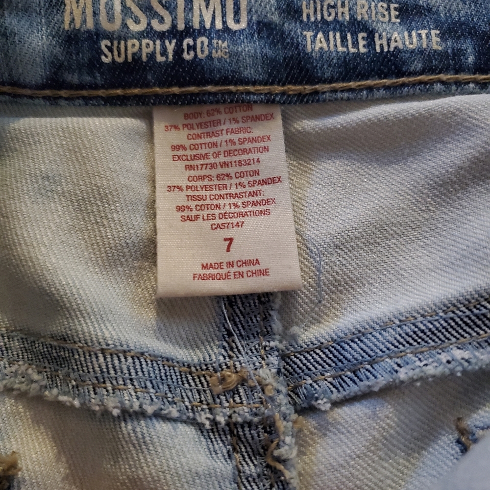 Shorts - Picture 2 of 3
